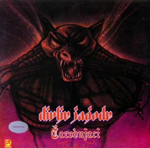 Divlje Jagode lp Čarobnjaci