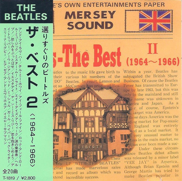 The Best II (1964-1966)