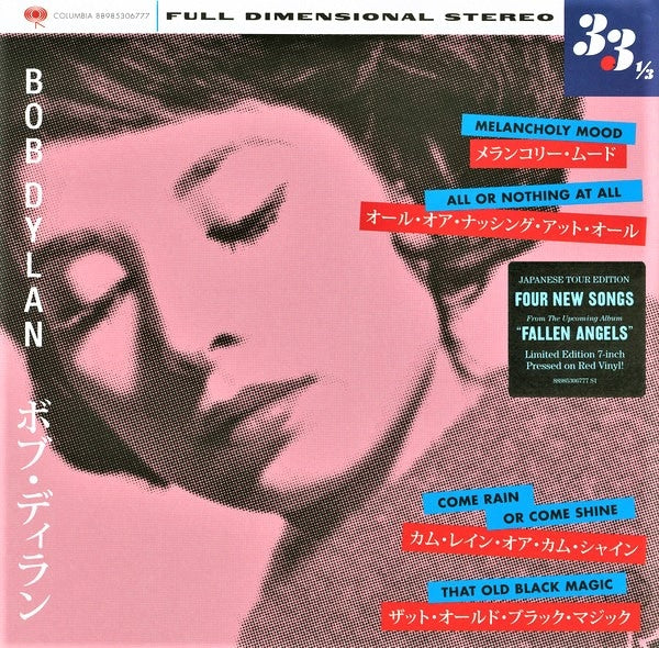 Bob Dylan – Melancholy Mood