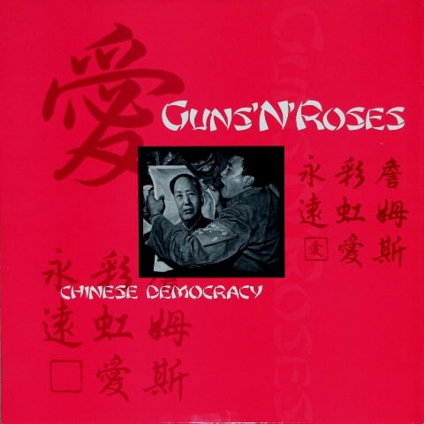 chinese democracy guns n roses lp