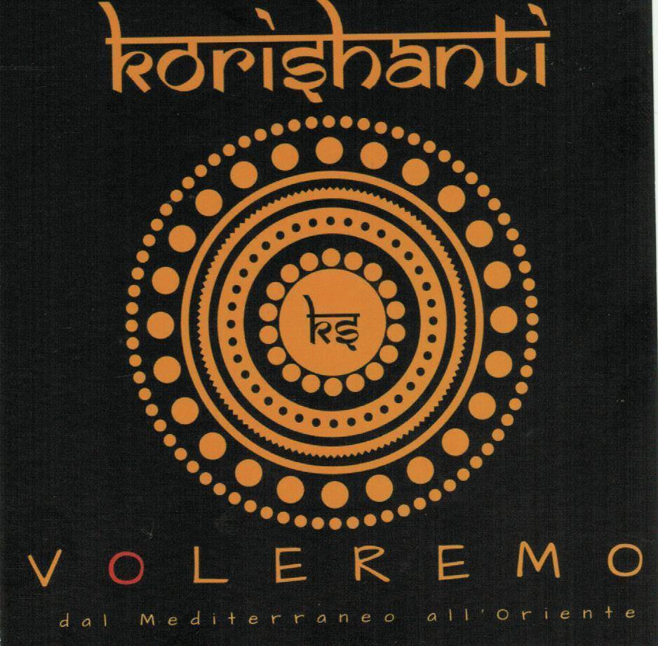 Korishanti.jpg