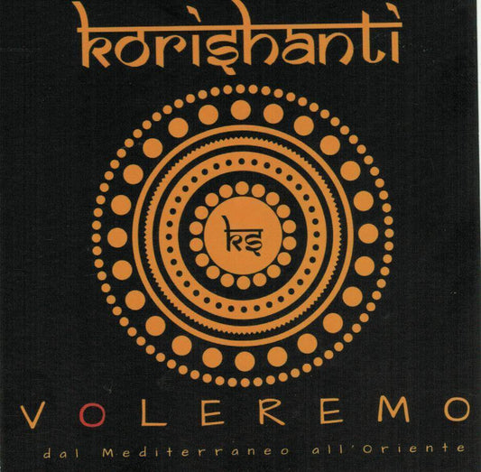 Korishanti.jpg