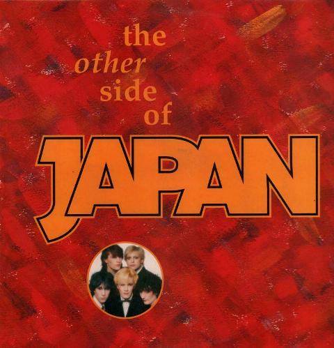 the other side of japan lp