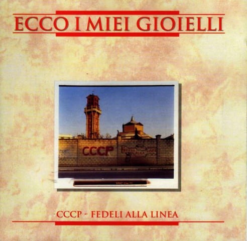 cccp cd ecco i miei gioielli