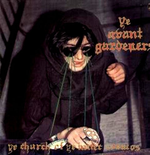 the avant gardeners lp the church of the