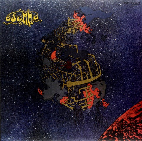 osanna landscape of life lp