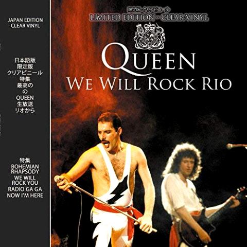 queen we eill rock rio japan lp