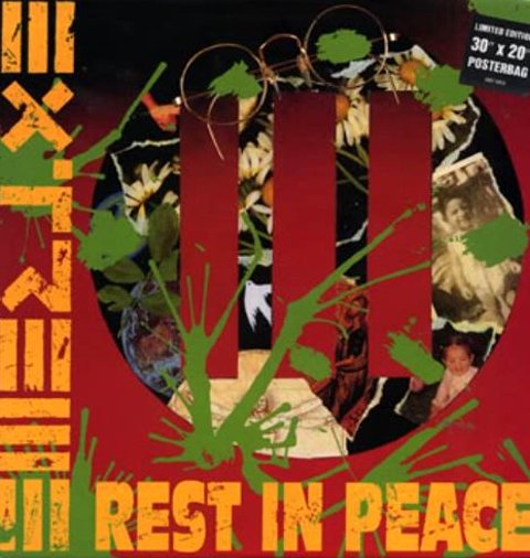 rest in peace lp extreme