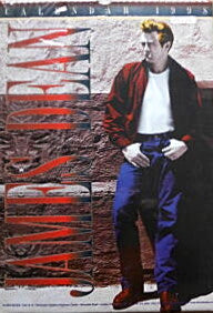 James Dean Calendar 1998