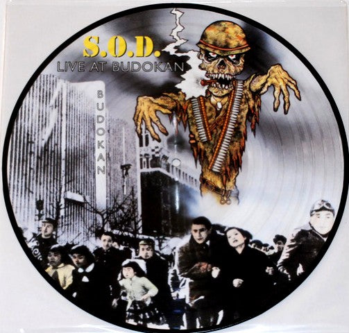 s.o.d. lp live budokan