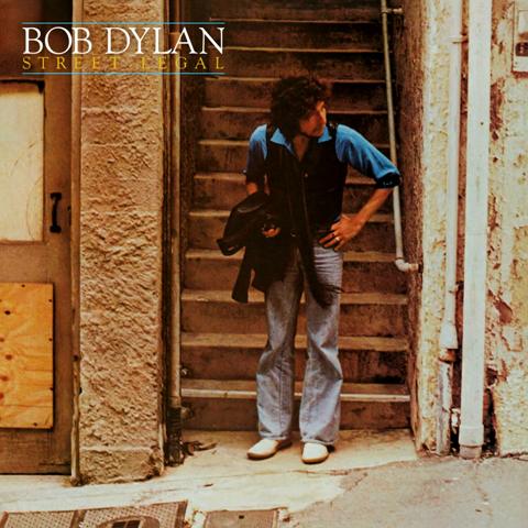 street legal dylan lp