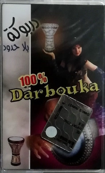 100% Darbouka