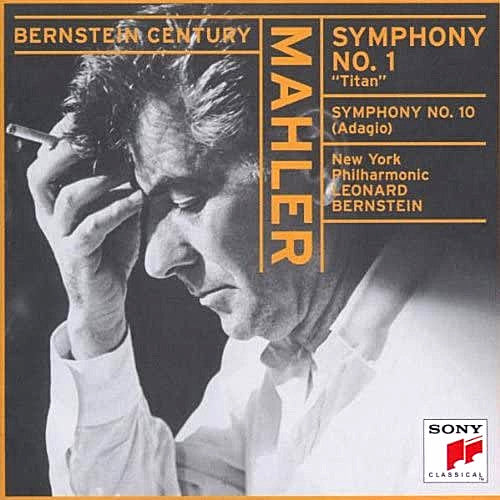 Mahler - Symphony No.1 Adagio from Symphony No. 10