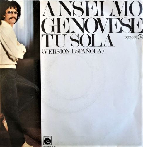 Tu sola (version espanola)
