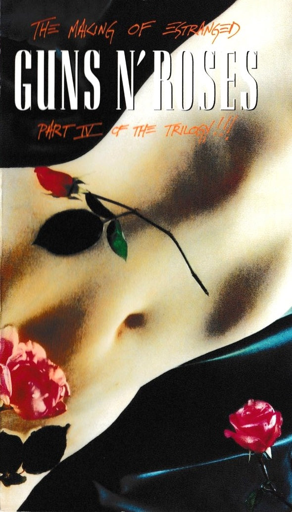 The making of estranged - Part IV of the trilogy!!!