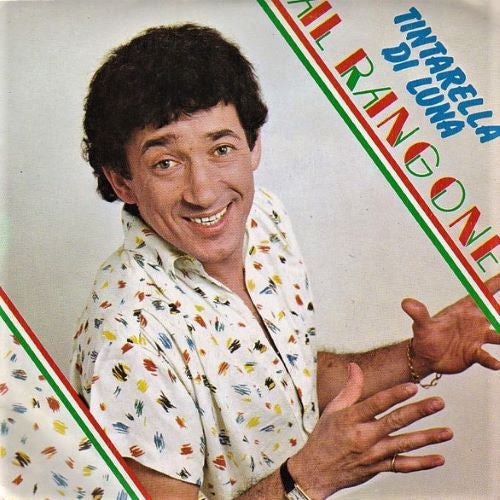 Tintarella di luna