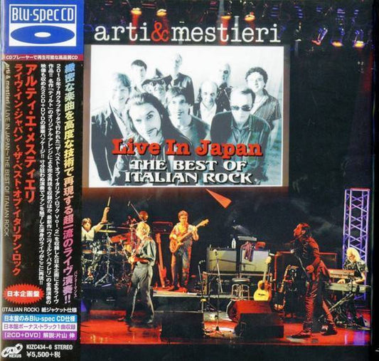 ARTI&MESTIERI - Live in Japan