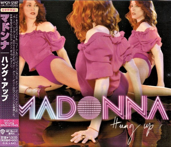 madonna hung up cds japan