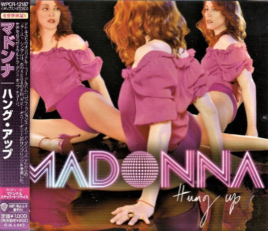 madonna hung up cds japan