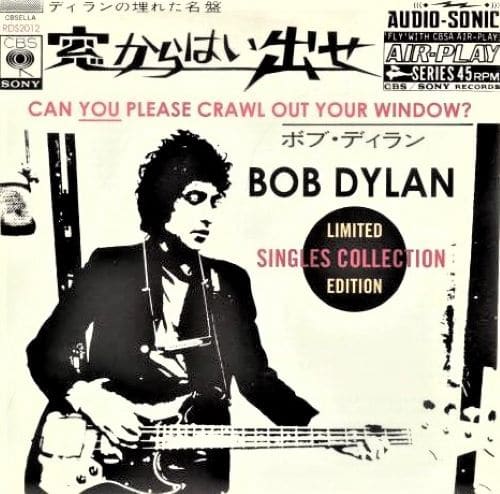 bob dylan can you please crawl out your window