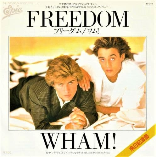 wham freedom