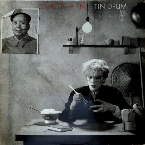japan tin drum lp