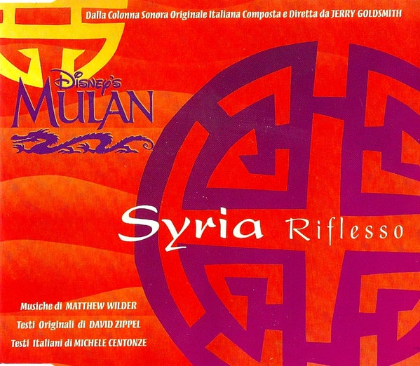 syria riflesso