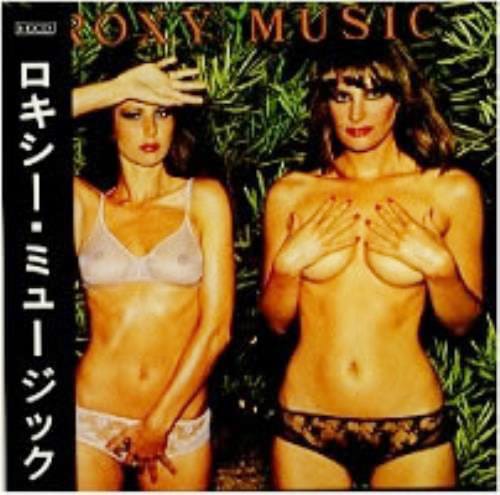 ROXY_MUSIC_COUNTRY+LIFE+-+MINI+LP+REISSUE-195038
