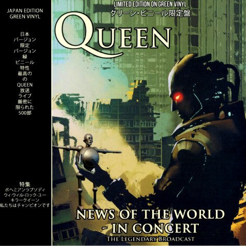 queen mews of the world lp