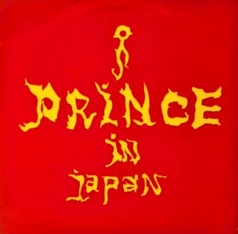 prince in japan lp